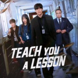 JANGAN KAGET, TERNYATA SETIAP PENONTON TEACH YOU A LESSON PUNYA GAYANYA SENDIRI LOH! 